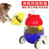The untoppling doll cat toy, cross-border Amazon cat food leak ball, self-entertainment teething cat toy, cat toy Specification image